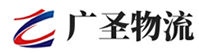 广州到吕梁物流公司